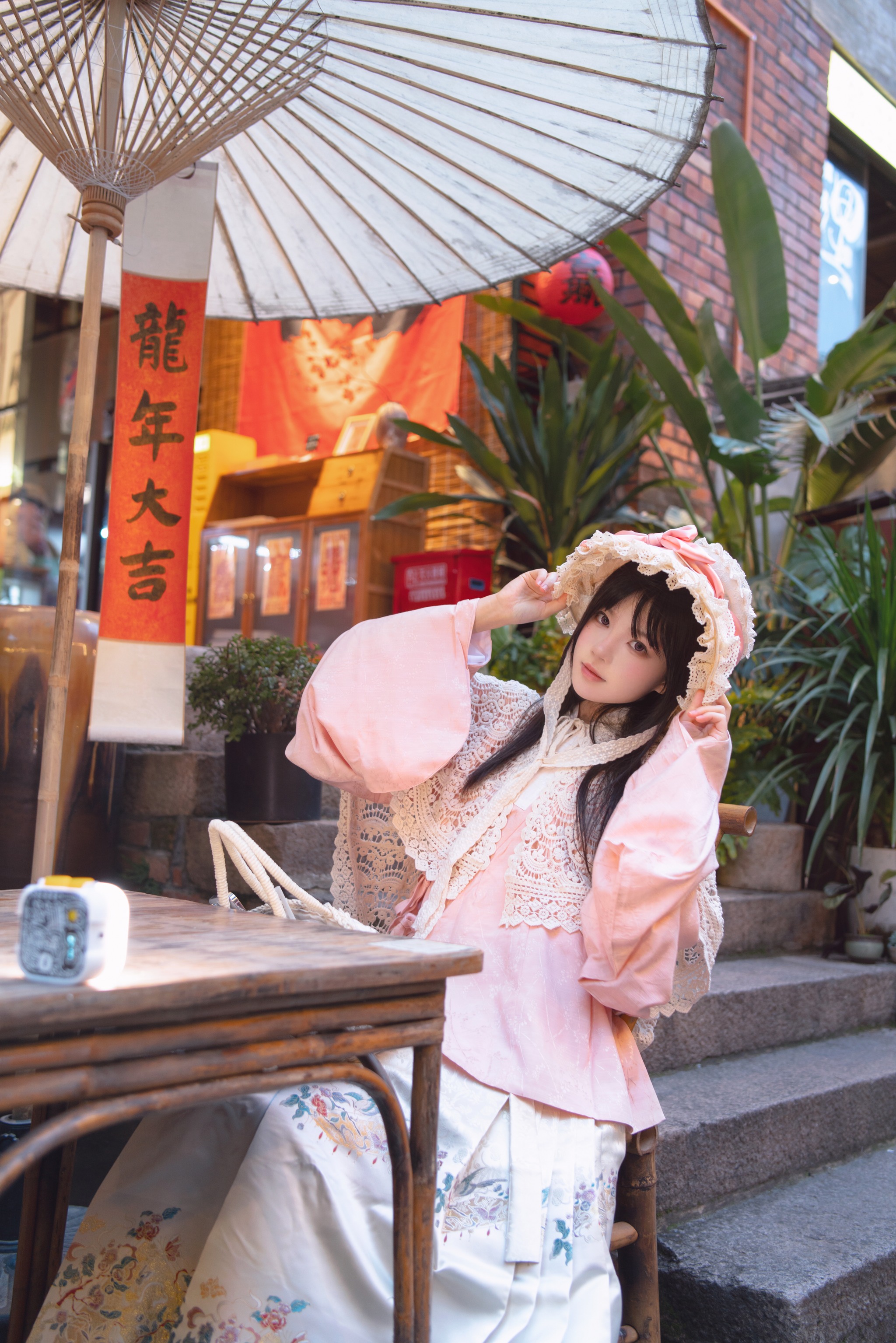 图片[1]-桜桃喵 – NO.188 龙年大吉 [11P]-XikXak